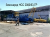 Продажа авто Земснаряд  2000/63  Херсон