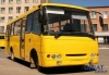 Грузовые автомобили БОГДАН А-09204  Киев
