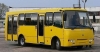 Цены на автомобили Isuzu А-092Н2  Киев