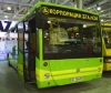 Эталон A148.1  