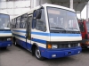 Цены на автомобили Эталон А079.24  Киев