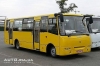 Автомобили продажа БОГДАН А-09304  Черкассы