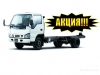 Продажа авто Isuzu NQR75  Черкассы