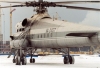 Ми 10К  