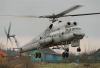 Ми 10К  