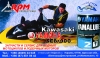 Б у автомобили YAMAHA VX  Одесса