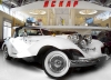 Продажа автомобиля Mercedes-Benz K-500 Special Roadster  Одесса