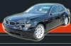 Автомобили продажа BMW 5 Series Sedan  Киев