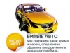 BMW 5 Series Sedan  