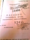 Башенный кран КБ 403Б  