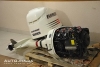 Evinrude BRP V6 200 FICHT  