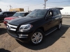 Цены на автомобили Mercedes-Benz GL-Class 350 AT BlueTec Киев