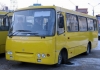Автопоиск БОГДАН А-09202 (Городской)  Киев