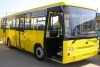 Продажа б у автомобилей БОГДАН ВЕСЬ МОДЕЛЬНЫЙ РЯД  Киев