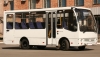 Продажа автомобилей БОГДАН А-06902 (Пригородный)  Киев