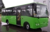 Продажа подержанных авто БОГДАН  А20210 (Междугородний)  Киев