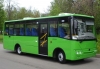 БОГДАН  А20210 (Междугородний)  