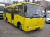 Продажа авто БОГДАН А-09204  Черкассы