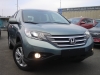 Honda CR-V 2.4 AT Executive Special Edition 
