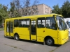 Подержанные автомобили БОГДАН А-092H4  Черкассы