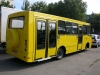 БОГДАН А-092H4  