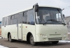Продажа подержаных авто БОГДАН А-09214 (Туристический)  Киев