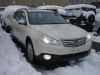 Subaru Outback 2.5 CVT (VA) 