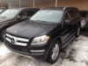 Грузовые автомобили Mercedes-Benz GL-Class 450 4MATIC Киев