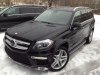 Автомобили продажа Mercedes-Benz GL-Class 550 AT (USA) Киев