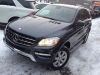 Б у автомобили Mercedes-Benz M-Class New 350 BlueTEC 4MATIC Киев
