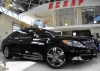 Авто продажа Lexus LS 460  Одесса