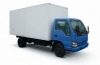 Isuzu NLR  