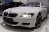 Б у автомобили BMW M6 Cabrio  Одесса