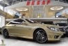 Продать авто Mercedes-Benz CL-Class CL 63 AMG Одесса
