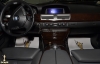 BMW 7 Series 750i AT 