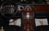 Bentley Arnage  