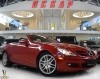 Продажа автомобилей Mercedes-Benz SLK-Class 280 Одесса