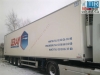 Купля продажа авто Aubineau полуприцеп рефрижиратор  Ровно