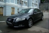 Автопродажа Audi A6 3.0 TFSI AT quattro  Киев