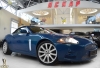 Новые авто Jaguar XKR Cabrio  Одесса
