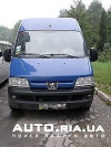 Цены на автомобили Peugeot Boxer  Тернополь