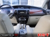 Chery CrossEastar (B14)  