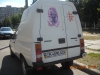 ЗАЗ Таврия Пикап 1,2 МТ 