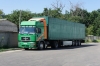 Продажа автомобилей MAN 19403 CDX1SDX135EL Николаев