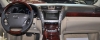 Lexus LS 460  