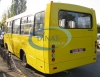 БОГДАН АТАМАН А-09204  