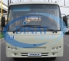 Продажа подержанных автомобилей БОГДАН АТАМАН А-092Н4  Киев