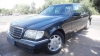 Подержанные автомобили Mercedes-Benz S-Class  Киев