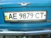 ВАЗ 2101  