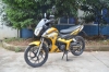 CHALLENGER  GRX-125RS  SITY SHUTTLE  